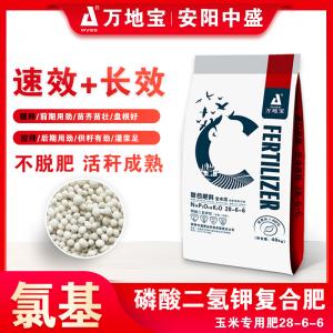 28-6-6磷酸二氫鉀復(fù)合肥